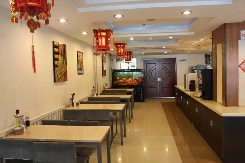 Jinjiang Inn - Daqing Longnan Zewnętrze zdjęcie